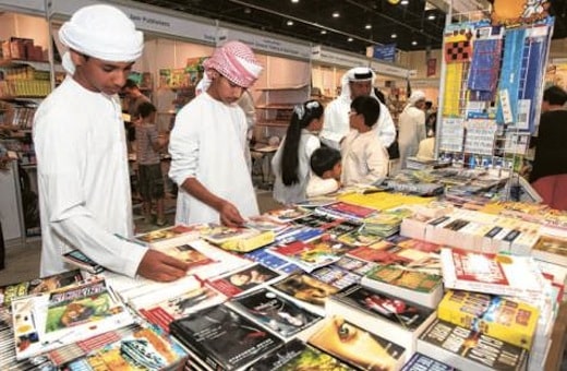 Nidal Shoukeir, La Fiera Internazionale del Libro di Abu Dhabi come Modello:  la Diplomazia Culturale come Strumento del Potere Intelligente degli Emirati